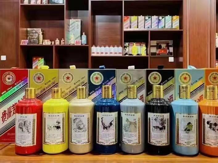 温岭生肖酒回收